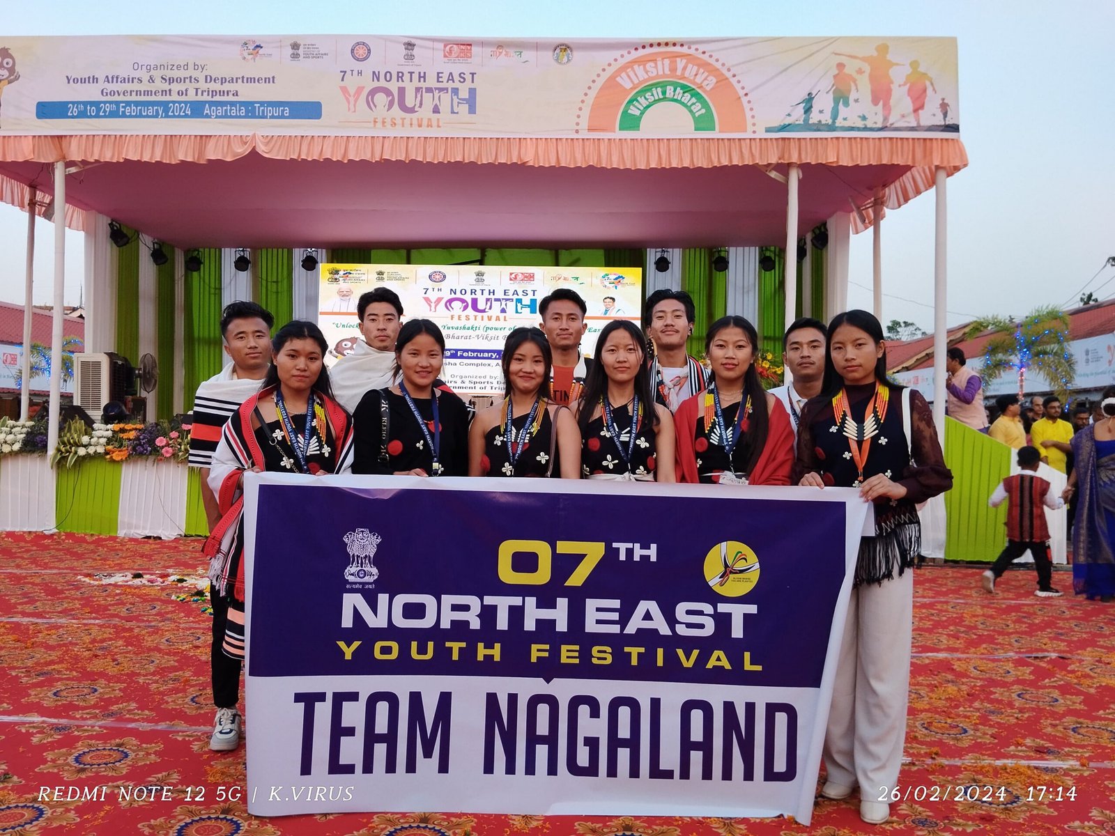 7th NORTH EAST YOUTH FESTIVAL